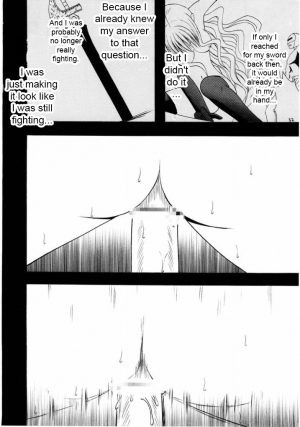 [Crimson (Carmine)] Sefiria Da | Sephiria's Downfall (Black Cat) [English] {Maiteya2/Kusanyagi} - Page 51