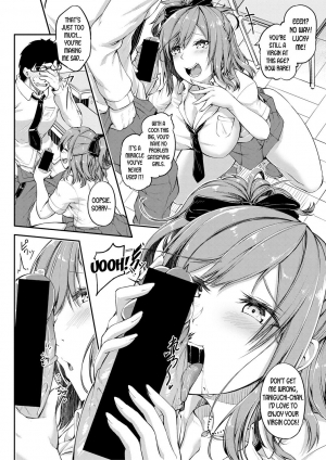 [Futaba Yae] Sabotte Hamatte Hoshuu Jugyou | Skip the Extra Class and Fuck Instead (COMIC Shingeki 2019-01) [English] [desudesu] [Digital] - Page 7