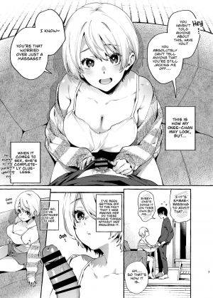  (C97) [Konoshiro Shinko (Yamagara Tasuku, Karasuma Yayoi)] Muchi Ane -Sei ni Utoi Onee-chan- | Innocent☆Sister -My Onee-chan Is a Stranger to Sex- [English] [Nisor]  - Page 3