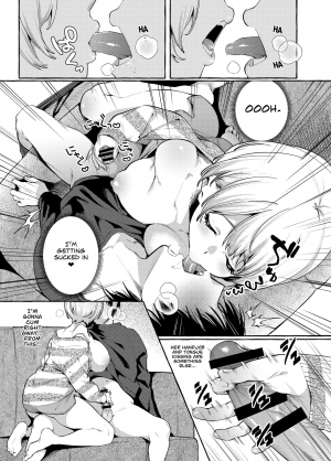  (C97) [Konoshiro Shinko (Yamagara Tasuku, Karasuma Yayoi)] Muchi Ane -Sei ni Utoi Onee-chan- | Innocent☆Sister -My Onee-chan Is a Stranger to Sex- [English] [Nisor]  - Page 7