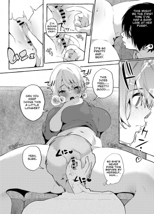  (C97) [Konoshiro Shinko (Yamagara Tasuku, Karasuma Yayoi)] Muchi Ane -Sei ni Utoi Onee-chan- | Innocent☆Sister -My Onee-chan Is a Stranger to Sex- [English] [Nisor]  - Page 16