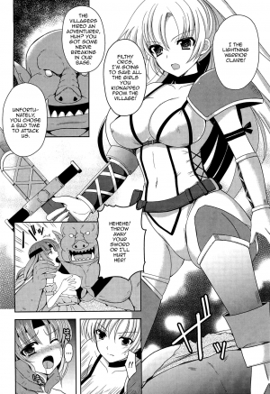 (COMIC1☆7) [Chococornet (Tenro Aya)] Onna Senshi o Haramasero | Fuck The Female Warrior [English] {Doujins.com} - Page 6