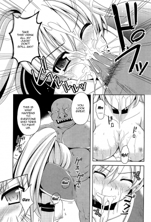 (COMIC1☆7) [Chococornet (Tenro Aya)] Onna Senshi o Haramasero | Fuck The Female Warrior [English] {Doujins.com} - Page 11