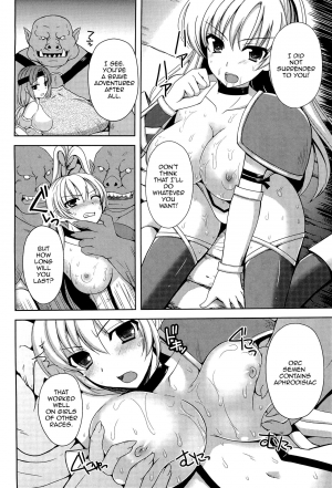 (COMIC1☆7) [Chococornet (Tenro Aya)] Onna Senshi o Haramasero | Fuck The Female Warrior [English] {Doujins.com} - Page 12