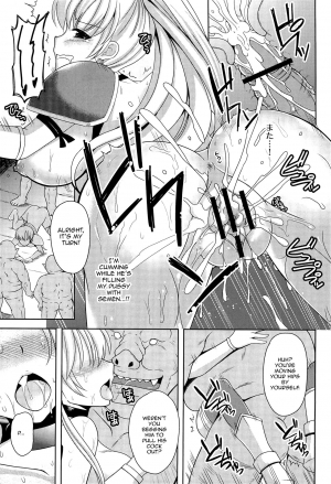 (COMIC1☆7) [Chococornet (Tenro Aya)] Onna Senshi o Haramasero | Fuck The Female Warrior [English] {Doujins.com} - Page 21