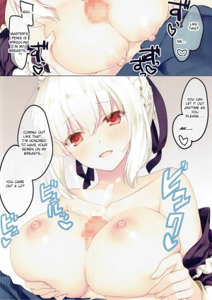 (Sarani Wareru no desu... Ouji) [FRAC (Motomiya Mitsuki)] Sarah-san wa Houshi ga Shitai (Sennen Sensou Aigis) [English] [obsoletezero] - Page 6