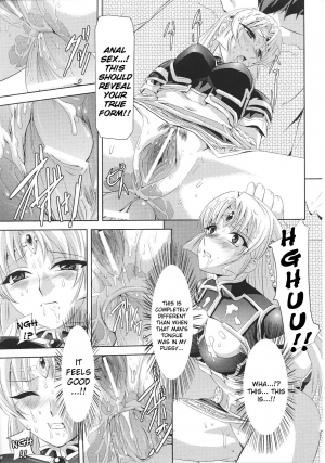 [Anthology] Slave Heroines Vol. 8 [English] {Kizlan} - Page 101