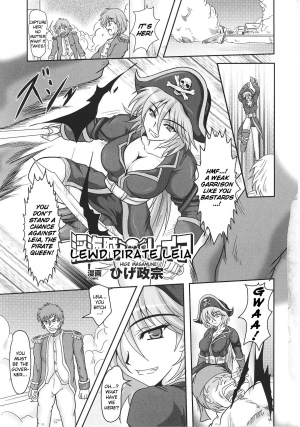 [Anthology] Slave Heroines Vol. 8 [English] {Kizlan} - Page 105