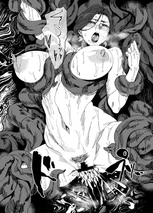 [Isocurve (Allegro)] Igyou Koubi Kairaku Jigoku | Demon Breeding Pleasure Hell [English] [Digital] - Page 11