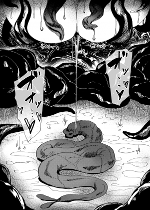 [Isocurve (Allegro)] Igyou Koubi Kairaku Jigoku | Demon Breeding Pleasure Hell [English] [Digital] - Page 13