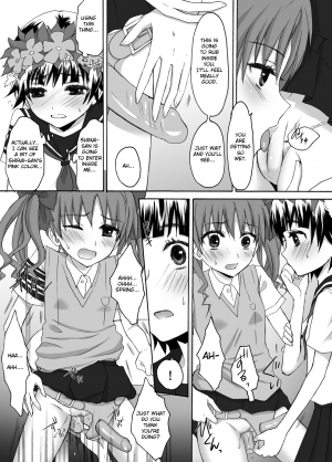 [Ningen Modoki (Random)] Toaru Houkago no Judgement (Toaru Kagaku no Railgun) [English] - Page 15