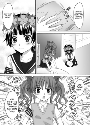 [Ningen Modoki (Random)] Toaru Houkago no Judgement (Toaru Kagaku no Railgun) [English] - Page 21