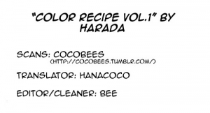 [Harada] Color Recipe Vol. 1 [English] {Cocobees, Pink Cherry Blossom Scans} - Page 70