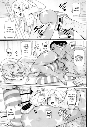 (C92) [Satellites (Satetsu)] PEACEFUL DAYS (Touhou Project) [English] {Doujins.com} - Page 15