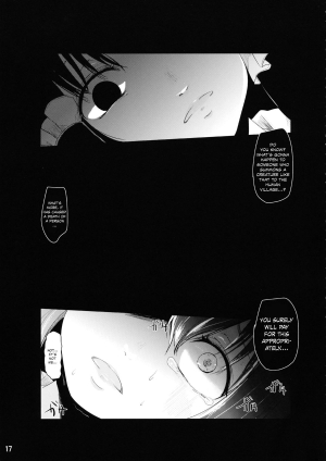 (Daikyuushuu Touhousai 11) [Kitsune to Budou (Kurona)] Nakayoshi Shokushu | My Friend The Tentacle (Touhou Project) [English] - Page 17
