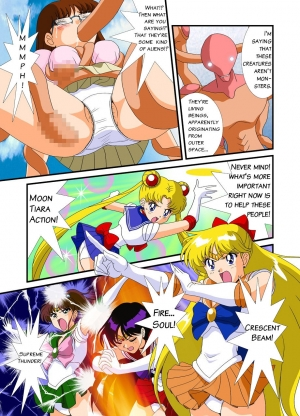 [G-Nose (LOVIN' NOSE)] Bishoujo Senshi Sailor Moon Yuusei kara no Hanshoku-sha | Pretty Soldier Sailor M**n: Breeders from Another World (Sailor Moon) [English] - Page 4