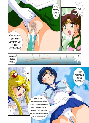 [G-Nose (LOVIN' NOSE)] Bishoujo Senshi Sailor Moon Yuusei kara no Hanshoku-sha | Pretty Soldier Sailor M**n: Breeders from Another World (Sailor Moon) [English] - Page 20