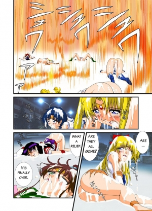 [G-Nose (LOVIN' NOSE)] Bishoujo Senshi Sailor Moon Yuusei kara no Hanshoku-sha | Pretty Soldier Sailor M**n: Breeders from Another World (Sailor Moon) [English] - Page 42