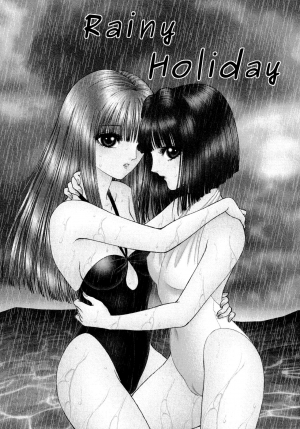 [Senno Knife] Ame ni Nureta Kyuujitsu | Rainy Holiday (Lesbian II Mitsu no Heya) [English] [Yuri Project]