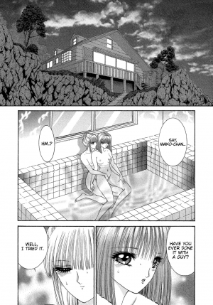 [Senno Knife] Ame ni Nureta Kyuujitsu | Rainy Holiday (Lesbian II Mitsu no Heya) [English] [Yuri Project] - Page 15