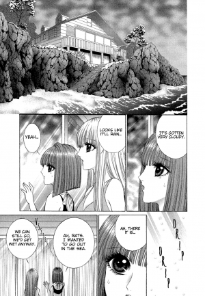 [Senno Knife] Ame ni Nureta Kyuujitsu | Rainy Holiday (Lesbian II Mitsu no Heya) [English] [Yuri Project] - Page 24