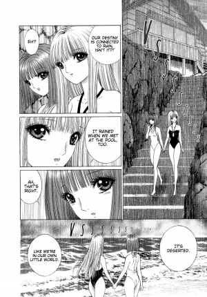 [Senno Knife] Ame ni Nureta Kyuujitsu | Rainy Holiday (Lesbian II Mitsu no Heya) [English] [Yuri Project] - Page 25