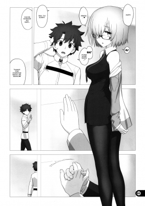 (C94) [Gusha Suumitsuin (Akki Gedoumaru)] Chaldea Koushuu Benjo | Public Toilet Chaldea (Fate/Grand Order) [English] {Doujins.com} - Page 3