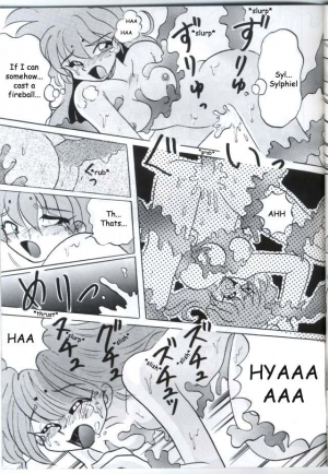 (C49) [Warudarake (Tsuka Mocchi, Waruda Kumi)] Night Snack (Slayers) [English] {Kizlan} - Page 15