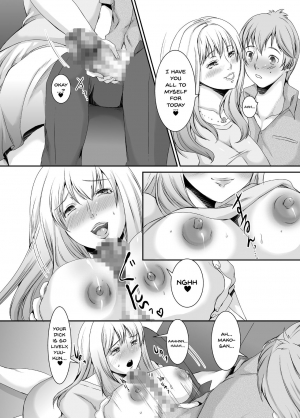  [Sprechchor (Eguchi Chibi)] Oku-sama wa Moto Yariman -Besluted- 3 | These Women Were Former Sluts -Besluted- 3 [English] [Doujins.com] [Digital]  - Page 12