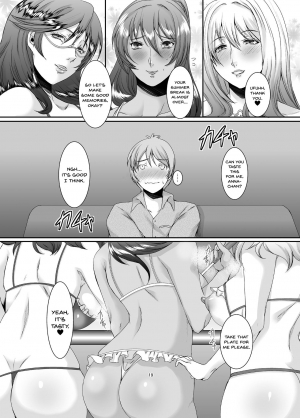  [Sprechchor (Eguchi Chibi)] Oku-sama wa Moto Yariman -Besluted- 3 | These Women Were Former Sluts -Besluted- 3 [English] [Doujins.com] [Digital]  - Page 21