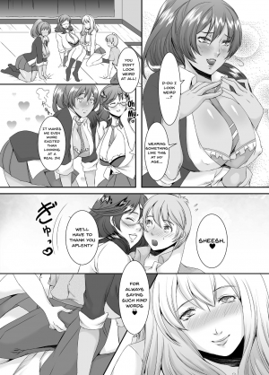  [Sprechchor (Eguchi Chibi)] Oku-sama wa Moto Yariman -Besluted- 3 | These Women Were Former Sluts -Besluted- 3 [English] [Doujins.com] [Digital]  - Page 26