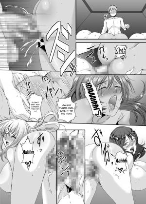  [Sprechchor (Eguchi Chibi)] Oku-sama wa Moto Yariman -Besluted- 3 | These Women Were Former Sluts -Besluted- 3 [English] [Doujins.com] [Digital]  - Page 30