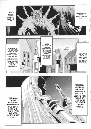  [Josansou] Black Rose Knight - Holy Empress Rosa Ch. 01-04 [ENG]  - Page 2