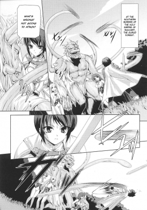  [Josansou] Black Rose Knight - Holy Empress Rosa Ch. 01-04 [ENG]  - Page 4