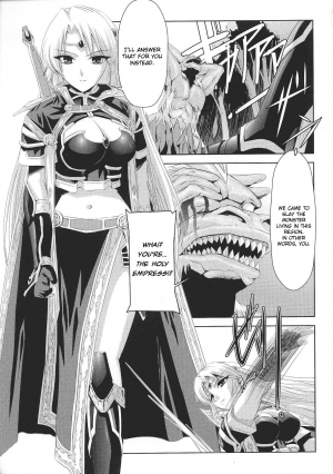  [Josansou] Black Rose Knight - Holy Empress Rosa Ch. 01-04 [ENG]  - Page 14