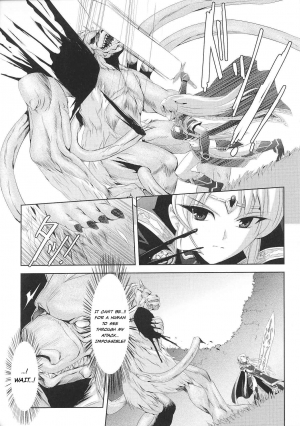  [Josansou] Black Rose Knight - Holy Empress Rosa Ch. 01-04 [ENG]  - Page 16