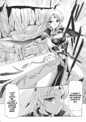  [Josansou] Black Rose Knight - Holy Empress Rosa Ch. 01-04 [ENG]  - Page 20