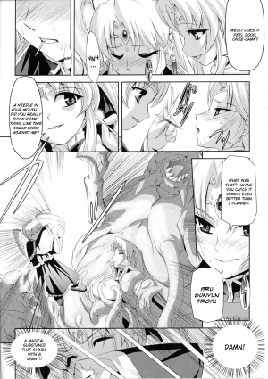  [Josansou] Black Rose Knight - Holy Empress Rosa Ch. 01-04 [ENG]  - Page 33