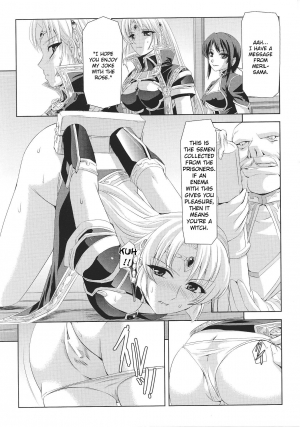  [Josansou] Black Rose Knight - Holy Empress Rosa Ch. 01-04 [ENG]  - Page 71