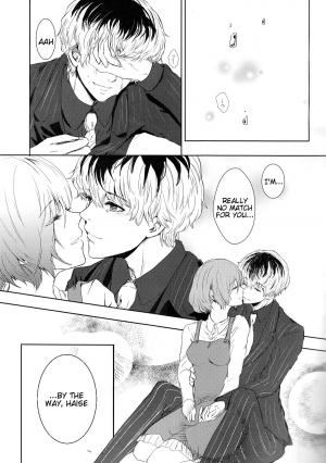 (C88) [Somnium (Kisaragi Ao)] Koufukuron (Tokyo Ghoul) [English] [Tigoris Translates] - Page 11