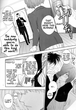 (C88) [Somnium (Kisaragi Ao)] Koufukuron (Tokyo Ghoul) [English] [Tigoris Translates] - Page 16