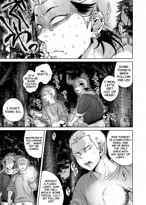 [Jyoka] Igyou Kaikitan Kankandara | Wonderfully Grotesque Mystery - Kankandara (COMIC Saija 2015-07 Vol. 1) [English] [rampantserenity] [Digital] - Page 6