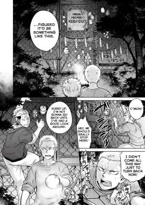 [Jyoka] Igyou Kaikitan Kankandara | Wonderfully Grotesque Mystery - Kankandara (COMIC Saija 2015-07 Vol. 1) [English] [rampantserenity] [Digital] - Page 7