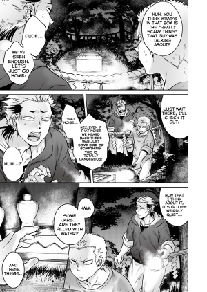[Jyoka] Igyou Kaikitan Kankandara | Wonderfully Grotesque Mystery - Kankandara (COMIC Saija 2015-07 Vol. 1) [English] [rampantserenity] [Digital] - Page 8