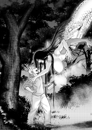 [Jyoka] Igyou Kaikitan Kankandara | Wonderfully Grotesque Mystery - Kankandara (COMIC Saija 2015-07 Vol. 1) [English] [rampantserenity] [Digital] - Page 13