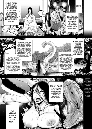 [Jyoka] Igyou Kaikitan Kankandara | Wonderfully Grotesque Mystery - Kankandara (COMIC Saija 2015-07 Vol. 1) [English] [rampantserenity] [Digital] - Page 27