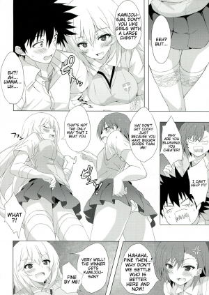 (C84) [Shinkai Hikou (Okino Ryuuto)] BiriBiri Shock! (Toaru Kagaku no Railgun) [English] [Tigoris Translates] [Decensored] - Page 6