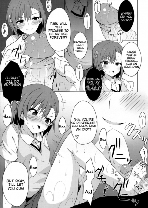 (C84) [Shinkai Hikou (Okino Ryuuto)] BiriBiri Shock! (Toaru Kagaku no Railgun) [English] [Tigoris Translates] [Decensored] - Page 13