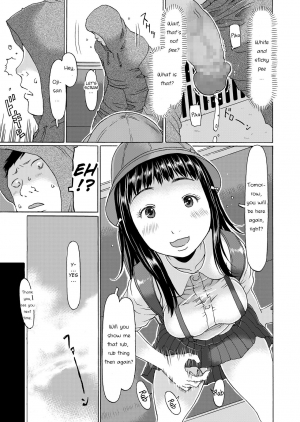 [EB110SS] Densha ni nottara hasshadesu | When i enter the train, I'm going to shoot it out (COMIC LO 2020-06) [English] [Brook09] [Digital] - Page 6