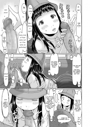 [EB110SS] Densha ni nottara hasshadesu | When i enter the train, I'm going to shoot it out (COMIC LO 2020-06) [English] [Brook09] [Digital] - Page 8